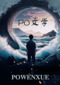 后宫春上春之皇后的外遇对象是太后